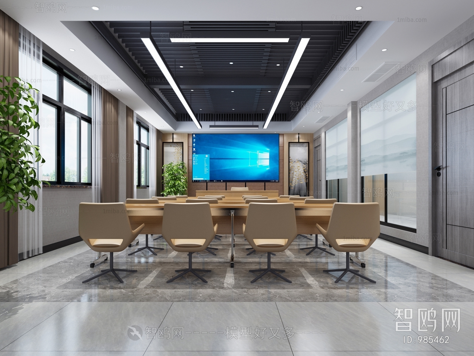 Modern Meeting Room