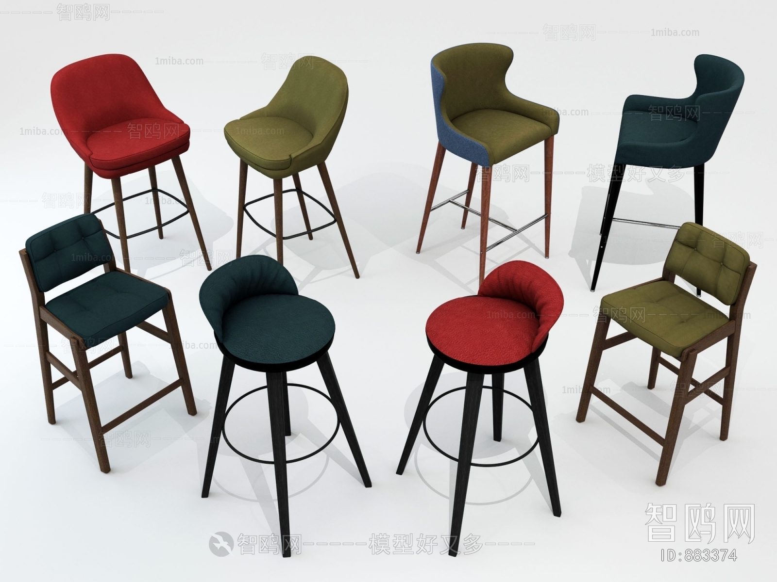 Modern Bar Chair