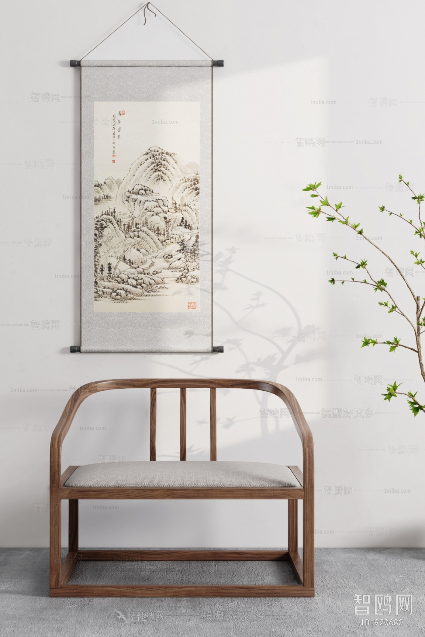 New Chinese Style Single Chair