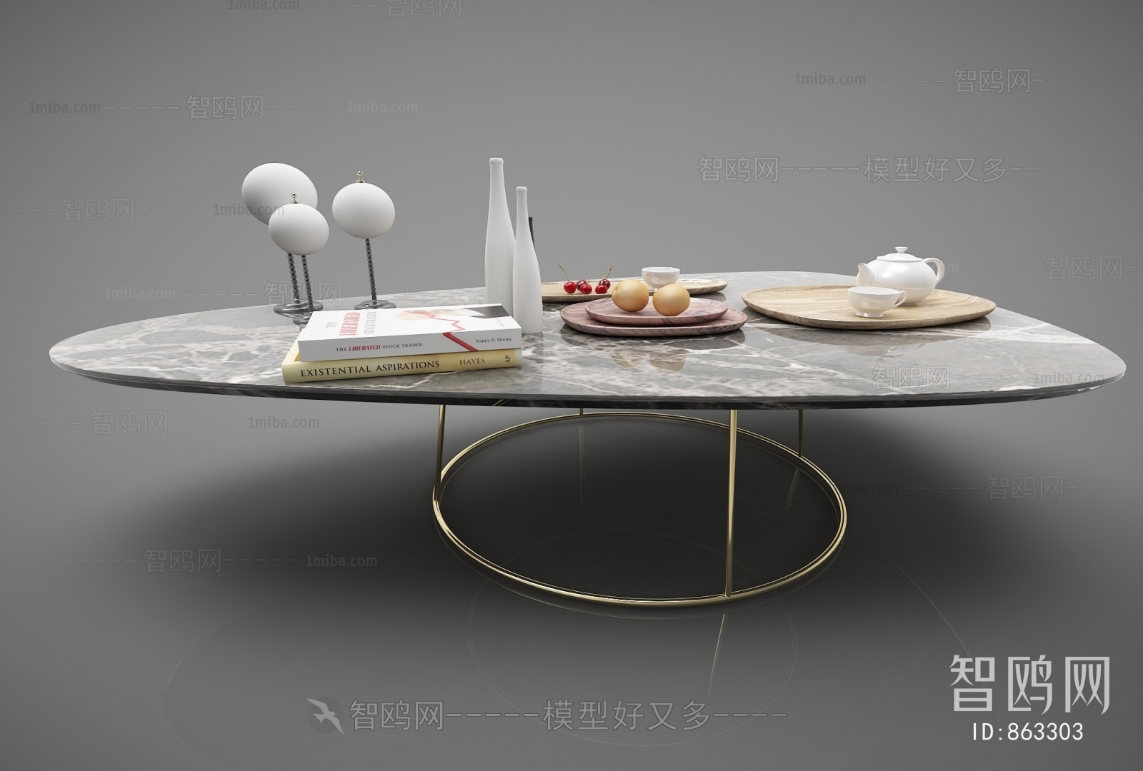 Modern Coffee Table