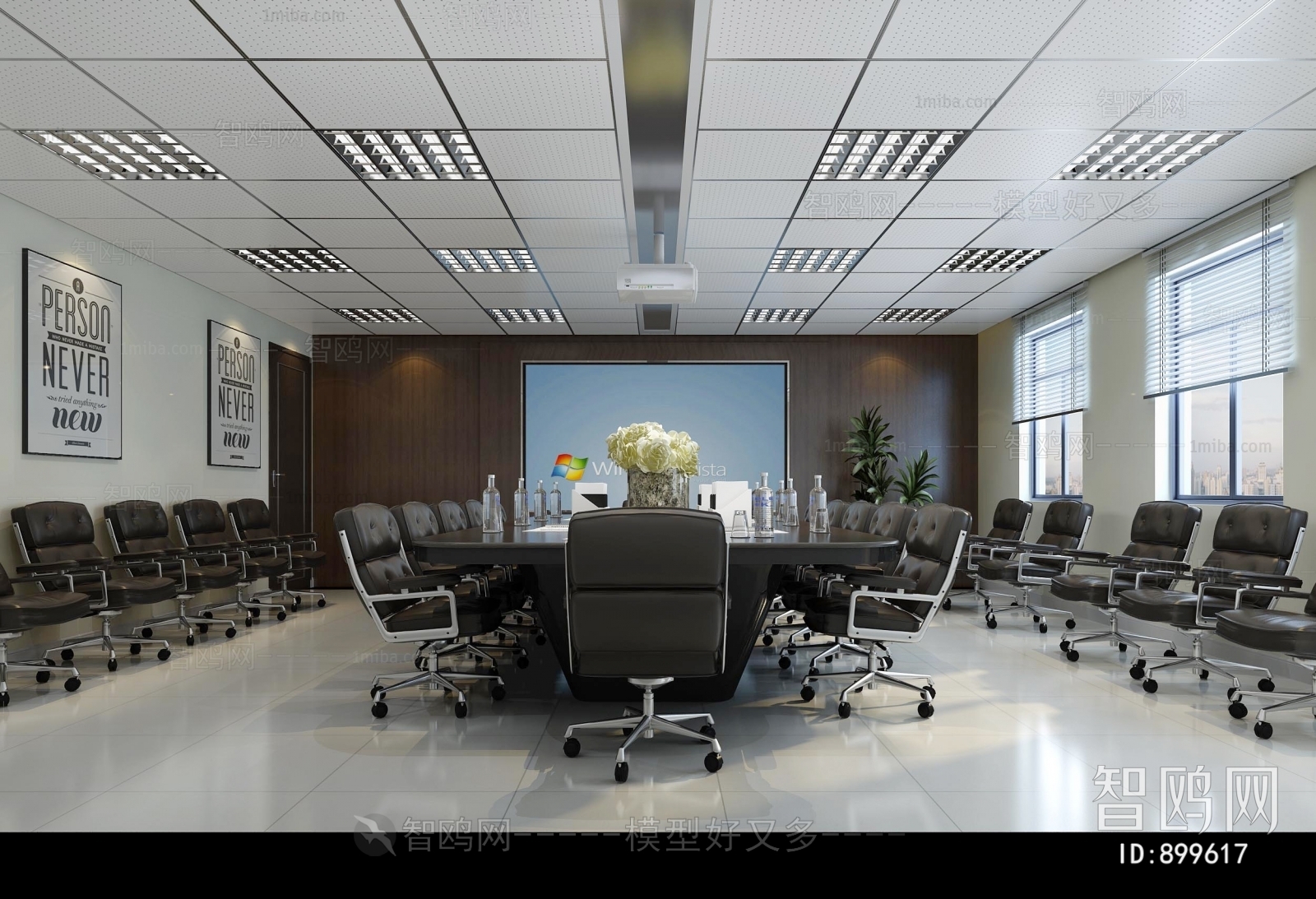 Modern Meeting Room