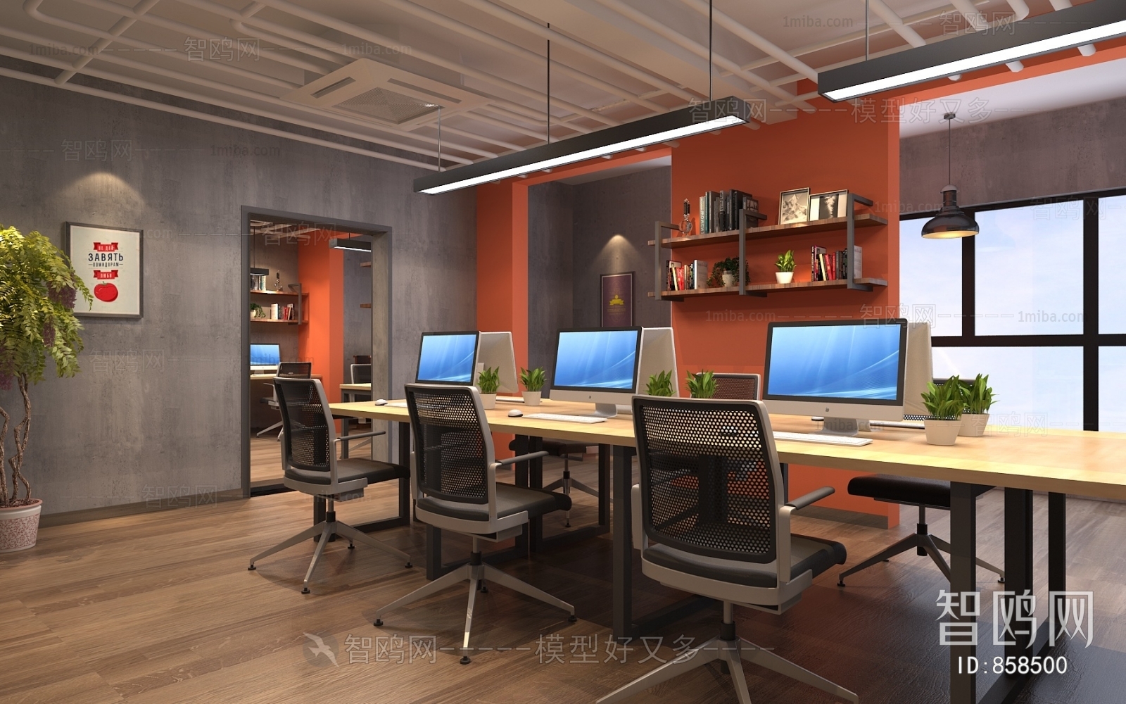 Industrial Style Staff Area