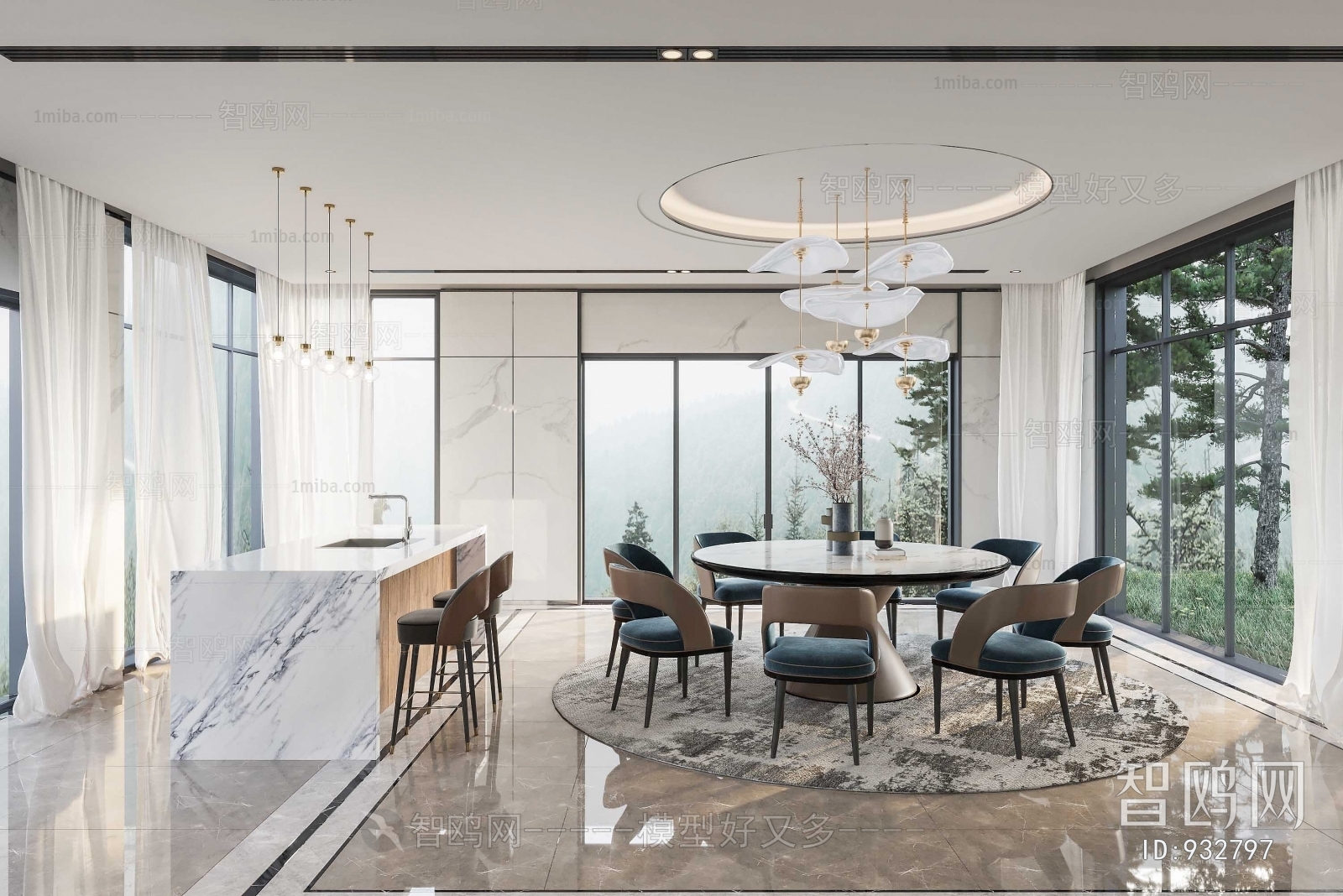 Modern Dining Room