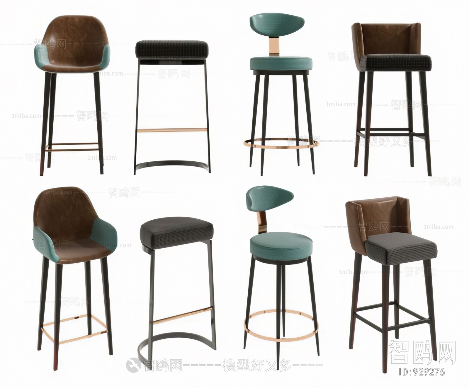 Modern Bar Chair