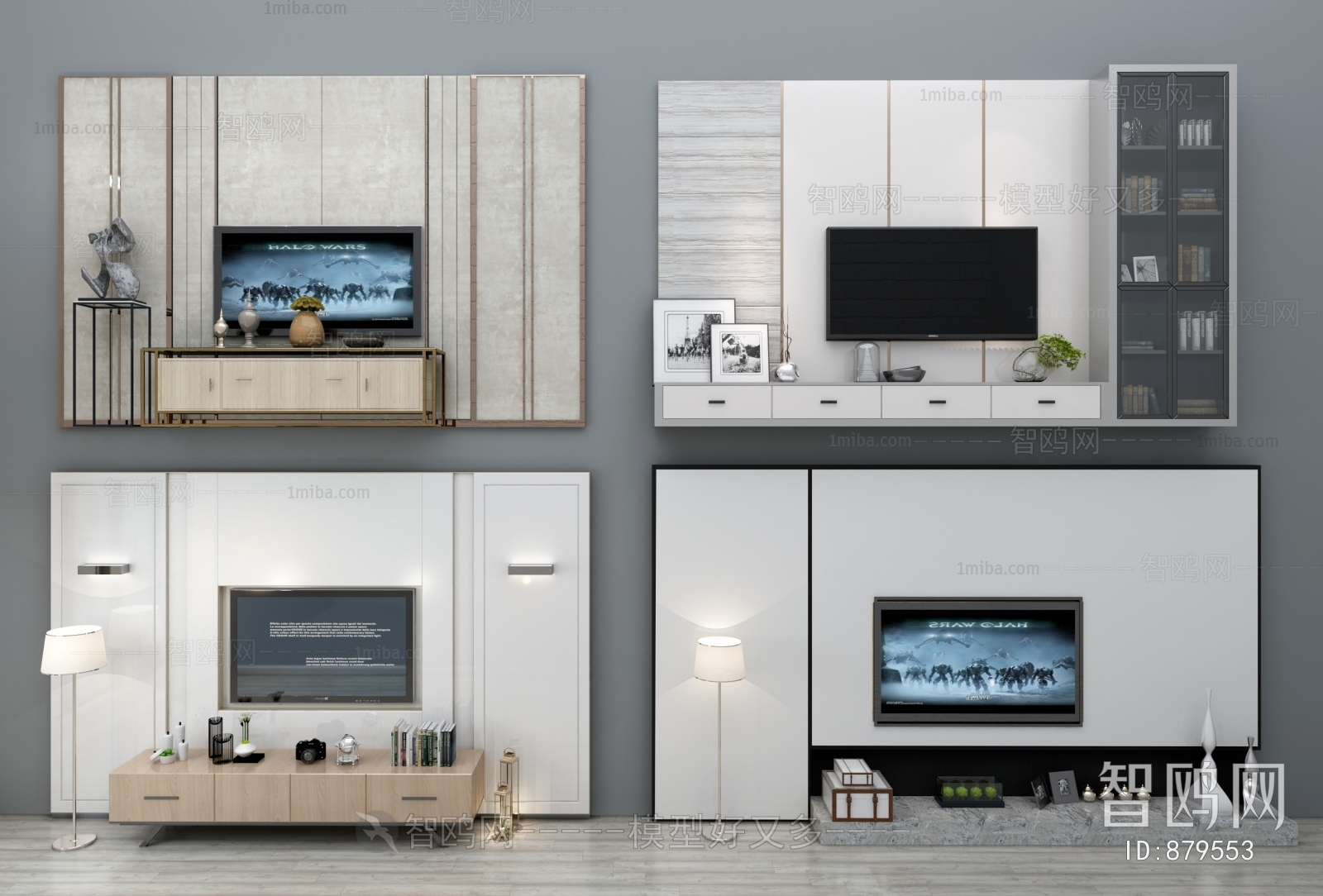 Modern TV Wall