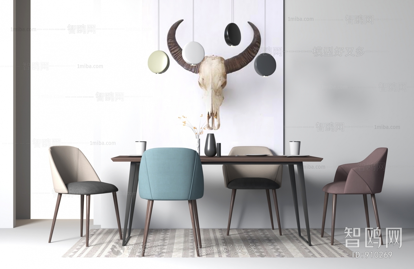 Nordic Style Dining Table And Chairs