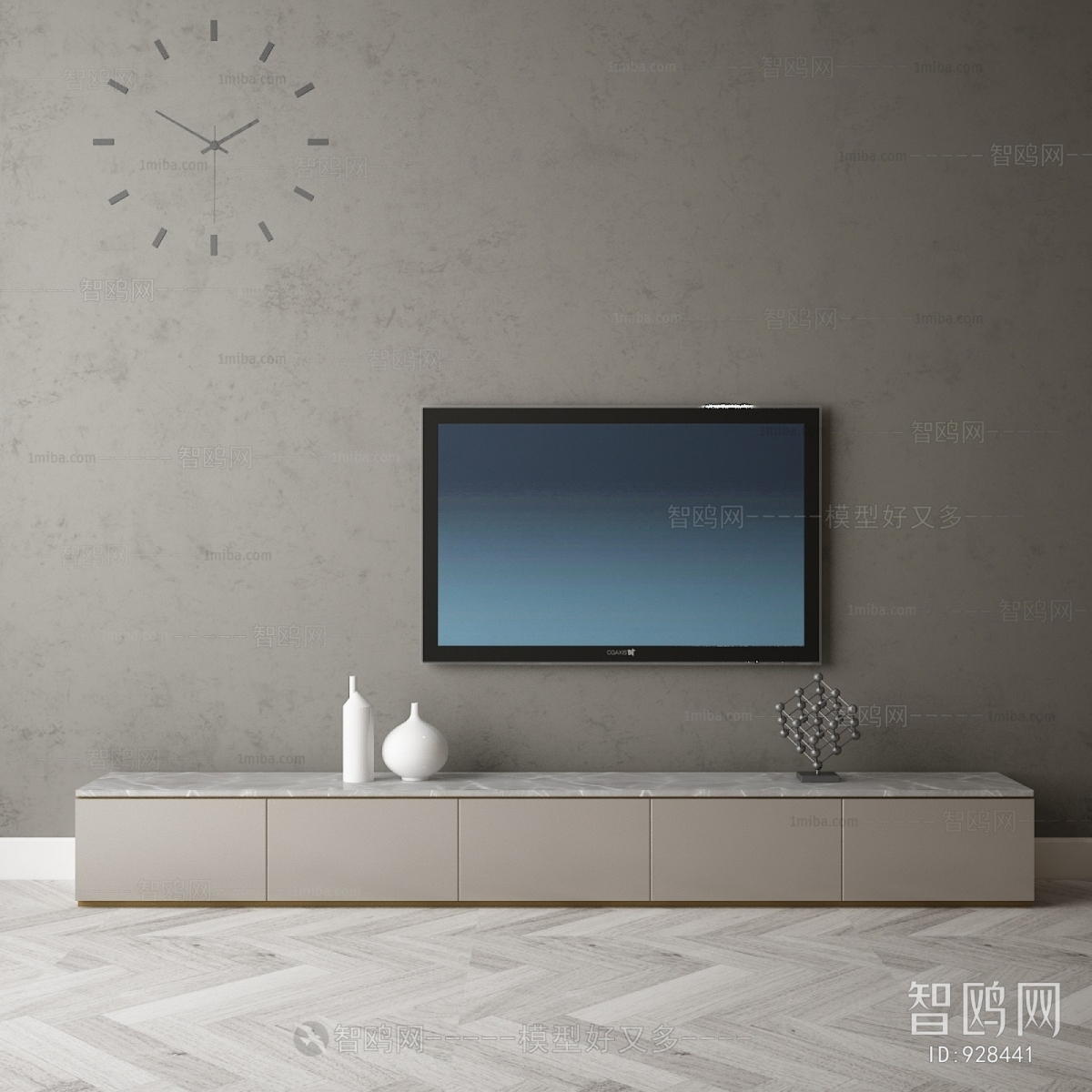 Modern TV Cabinet