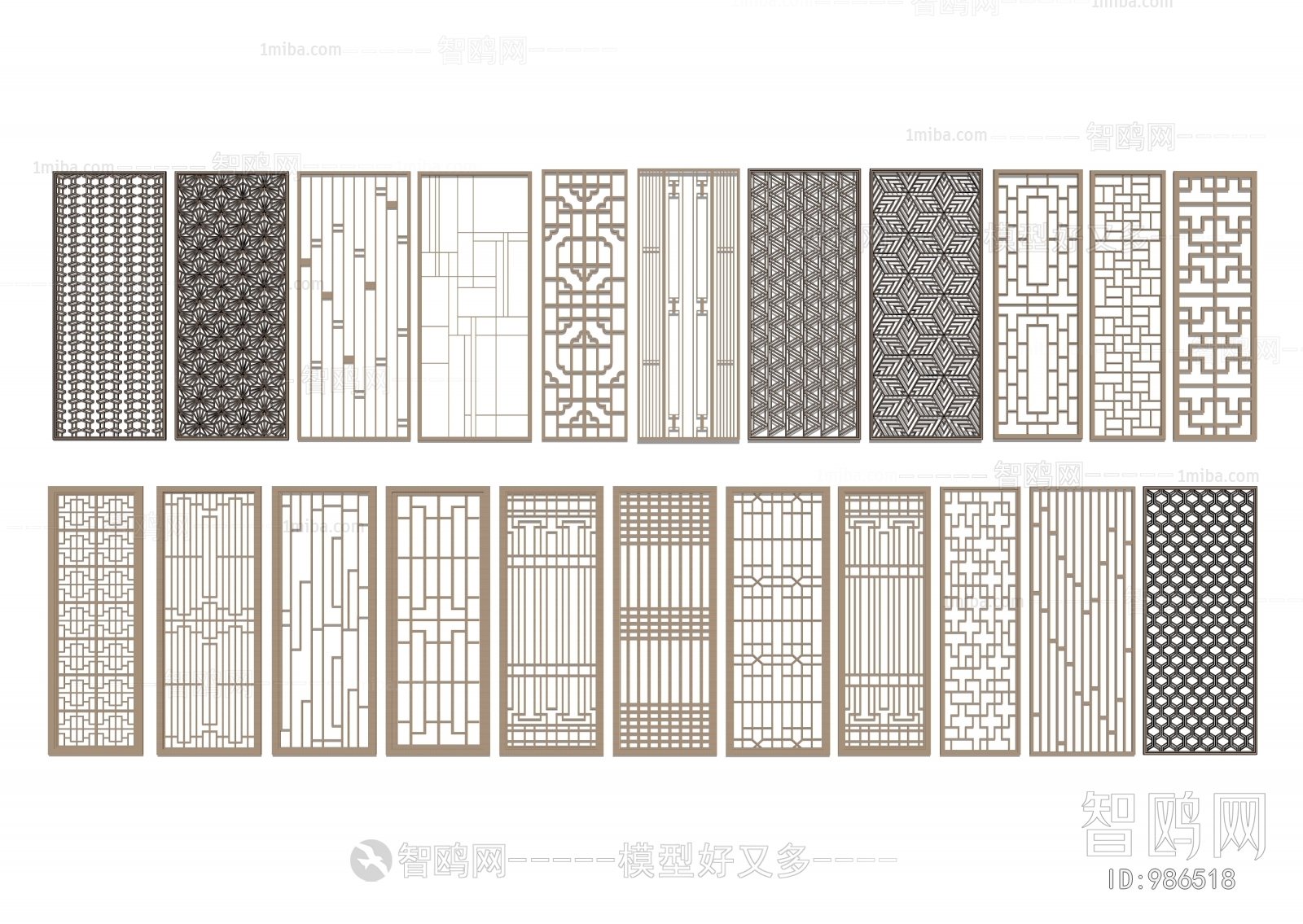 New Chinese Style Partition