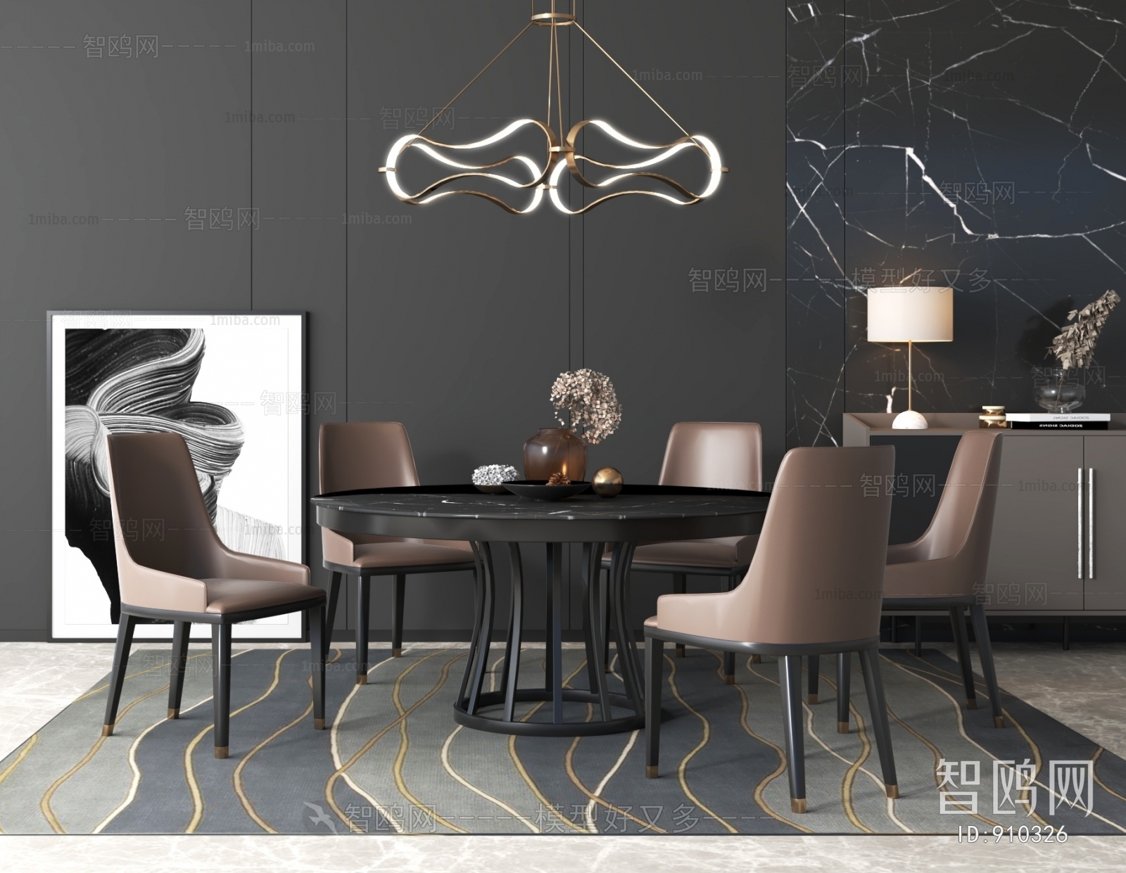 Modern Dining Table And Chairs