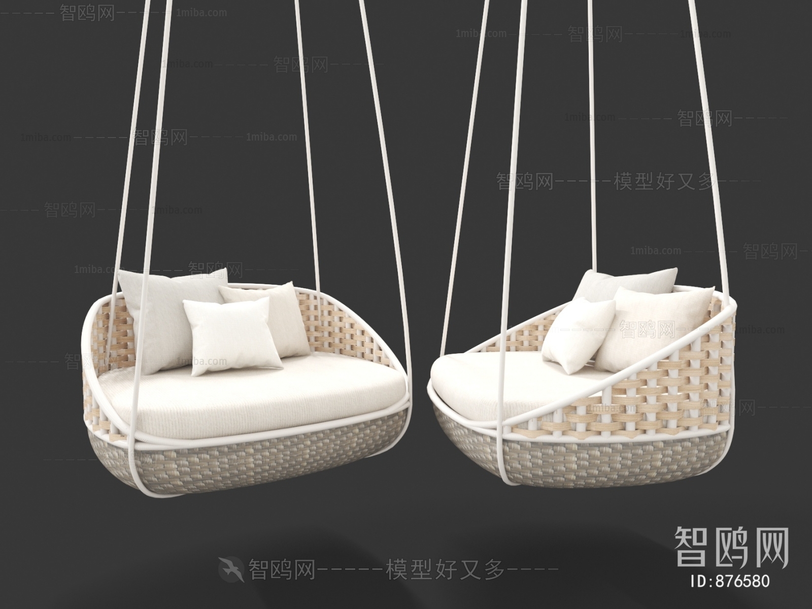 Modern Hanging Chair