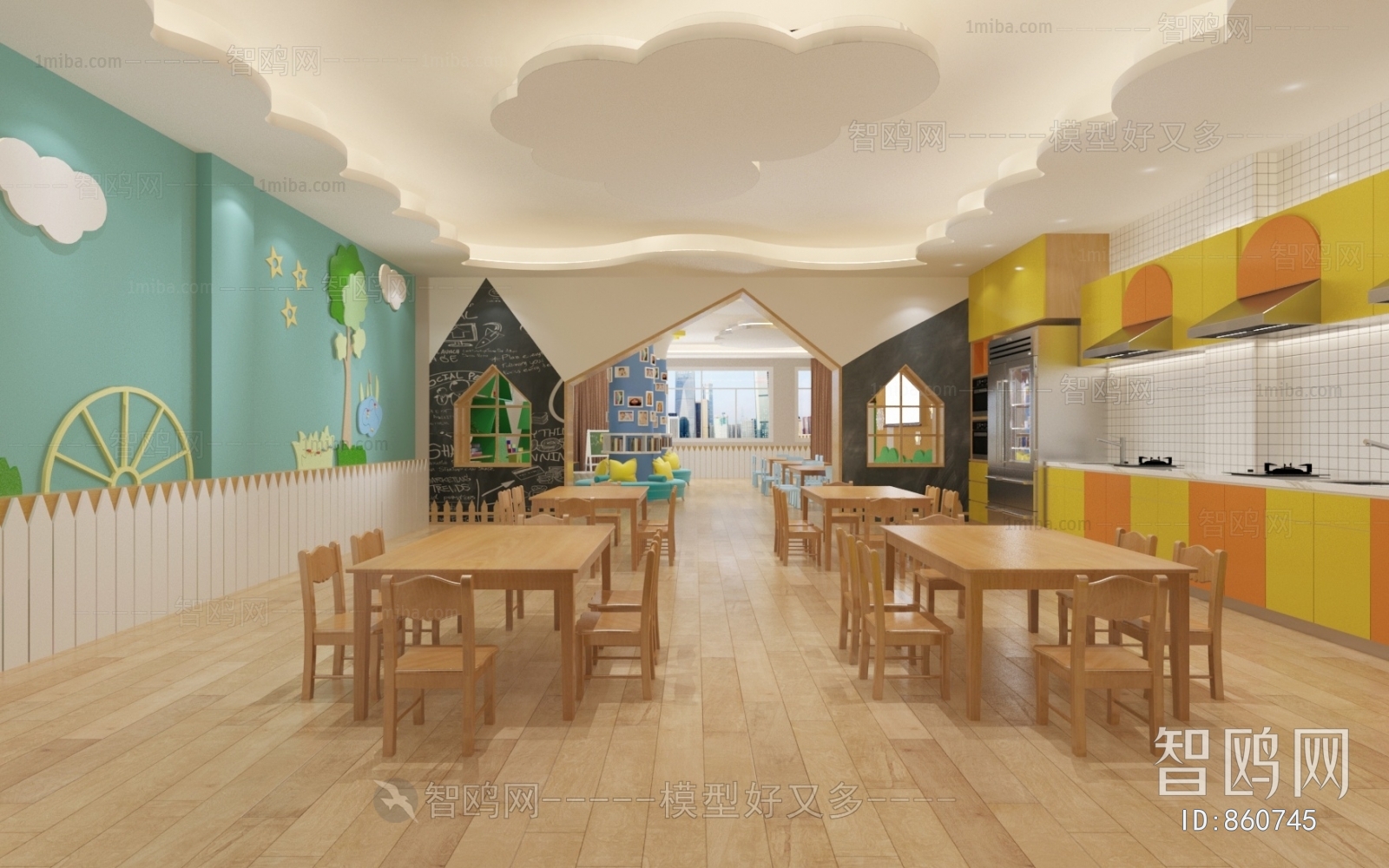 Modern Children's Kindergarten