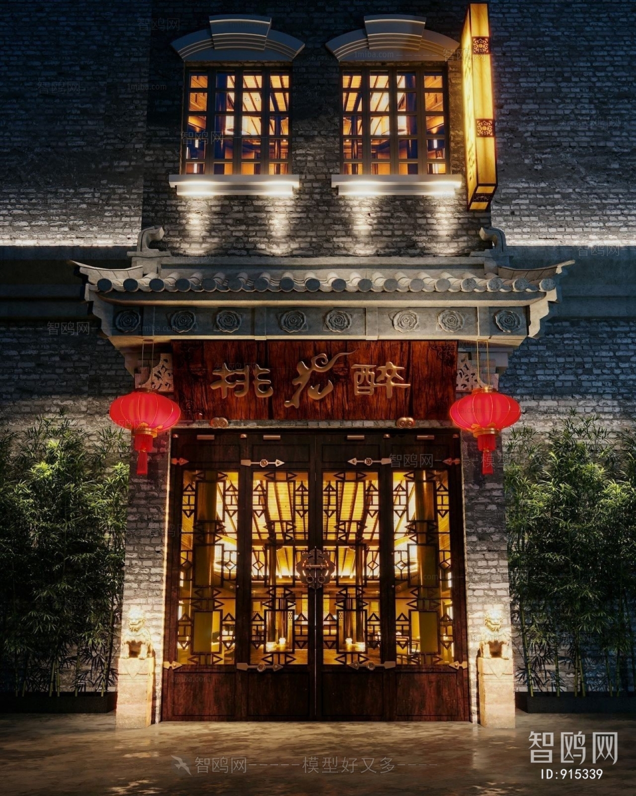 Chinese Style Facade Element