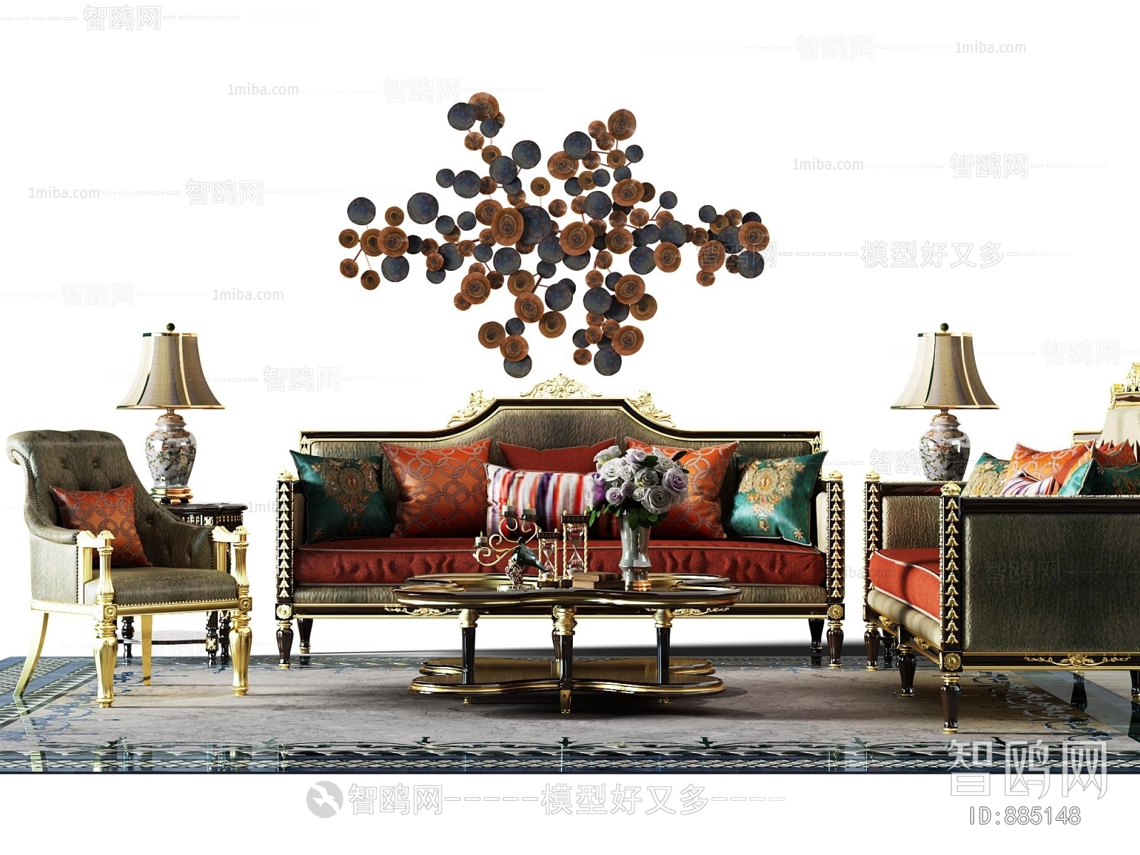 American Style Sofa Combination