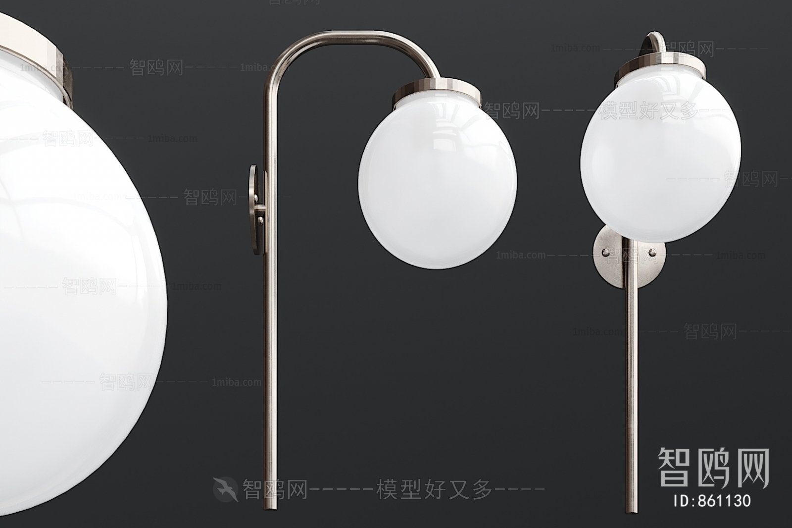 Modern Wall Lamp