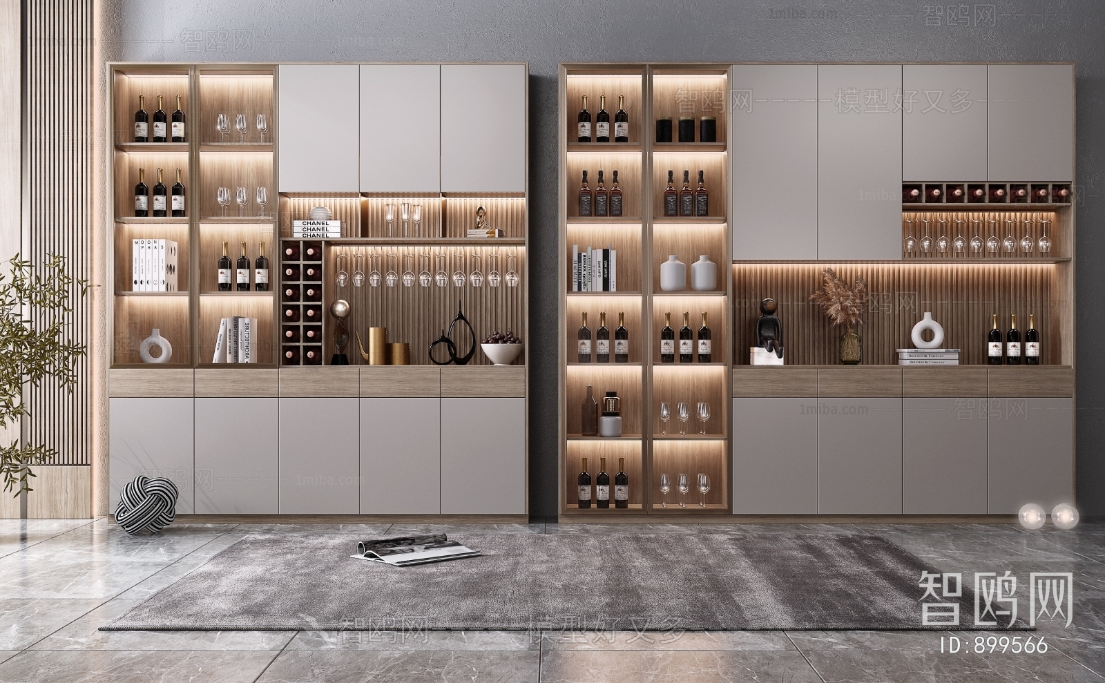 Modern Wine Cabinet