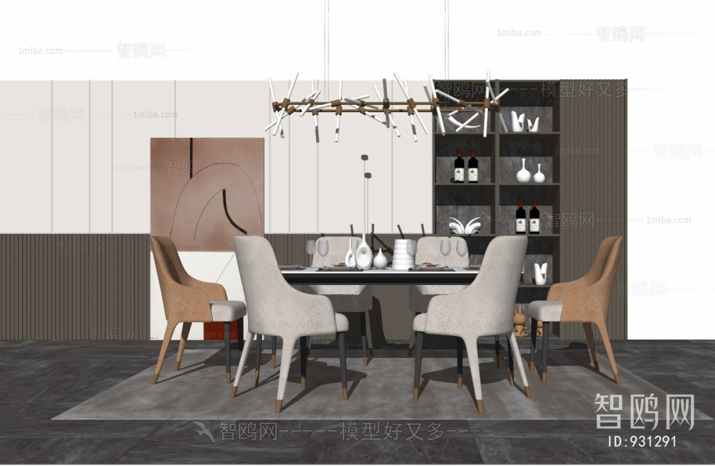 Modern Dining Table And Chairs