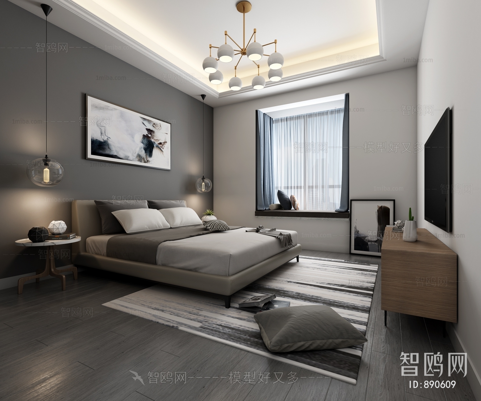 Modern Bedroom