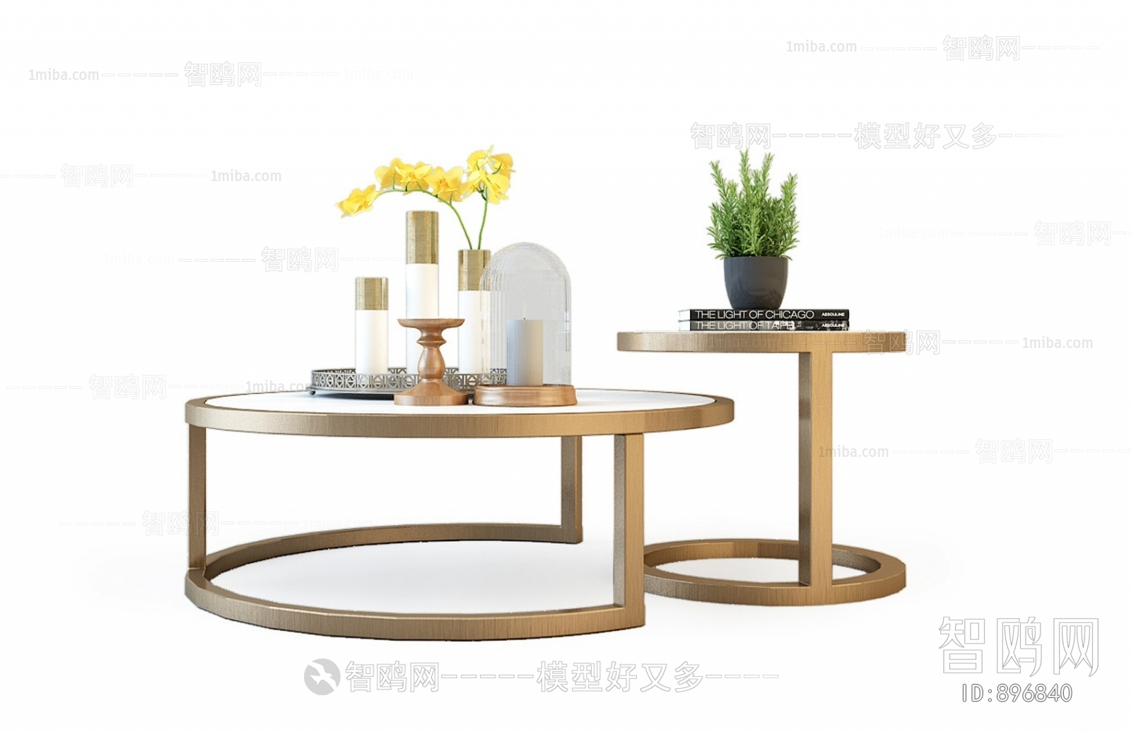 Modern Coffee Table