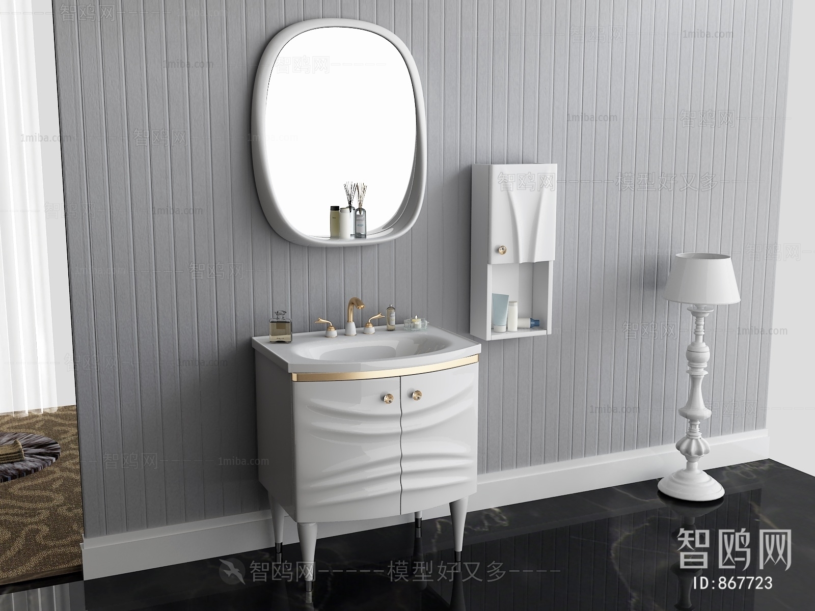 Post Modern Style Bathroom Cabinet