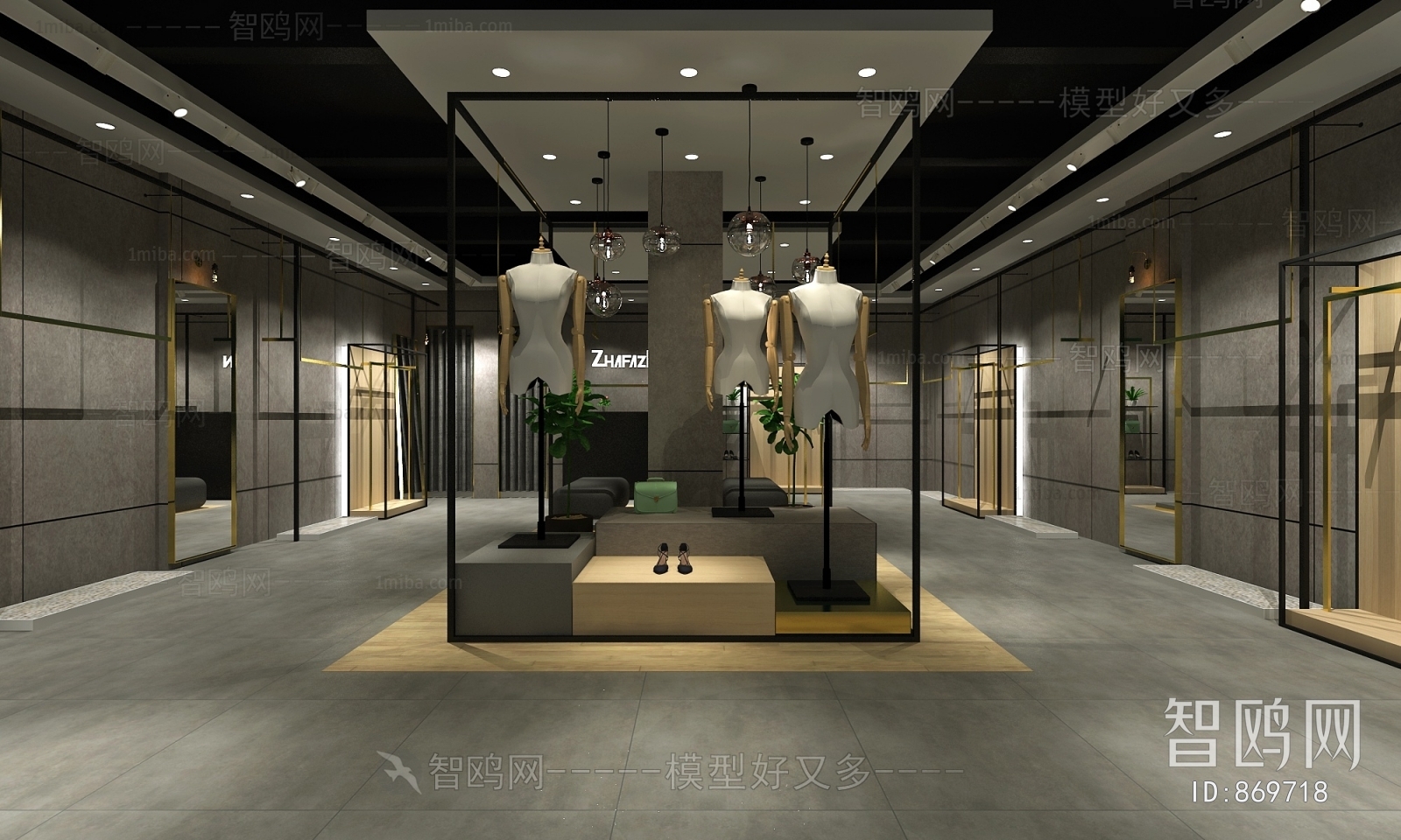 Industrial Style Clothing Store