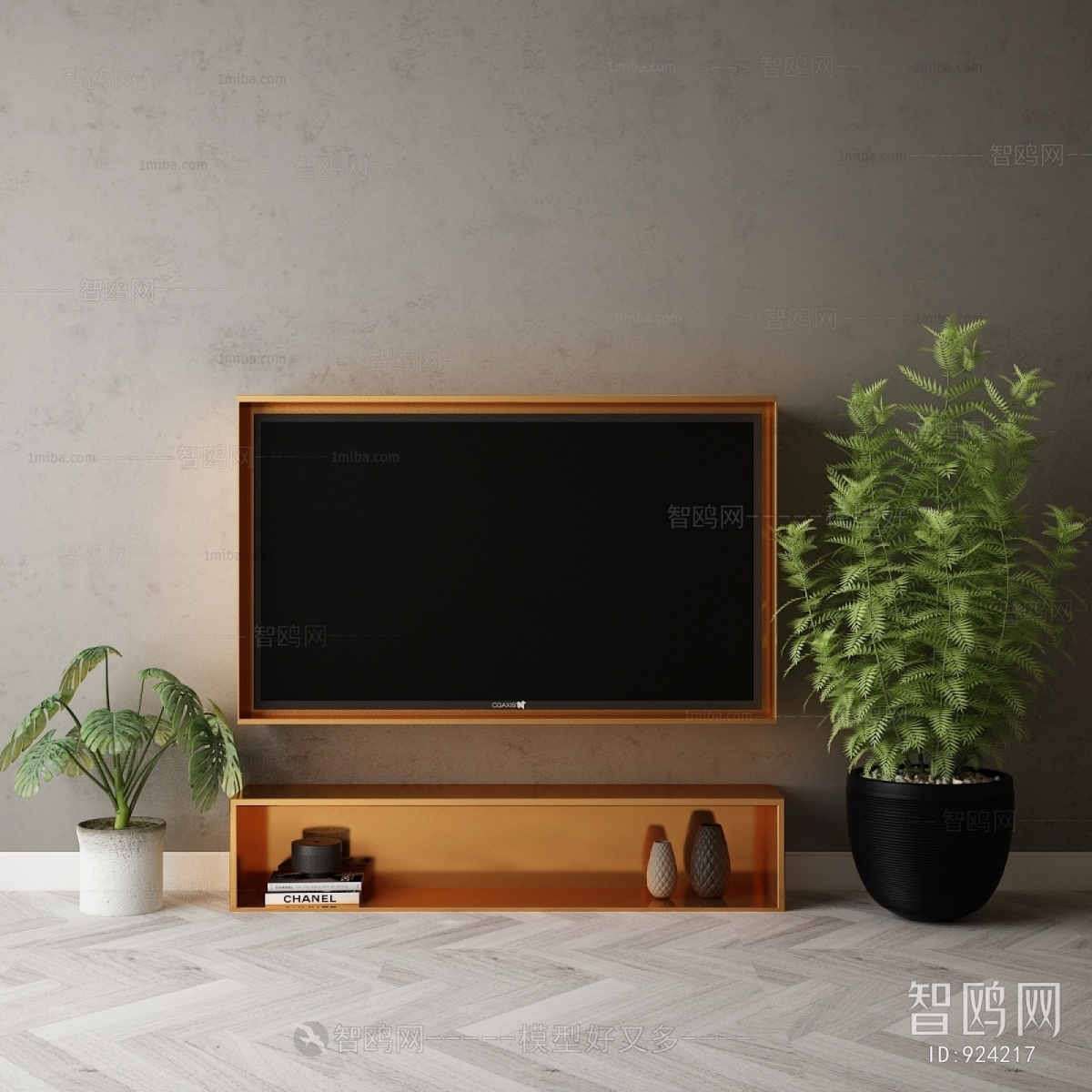 Modern TV Cabinet