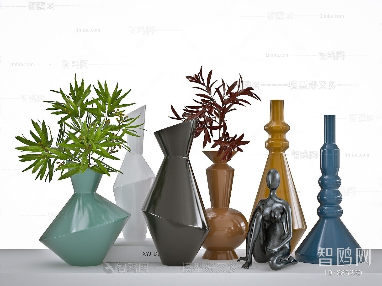 Modern Decorative Set