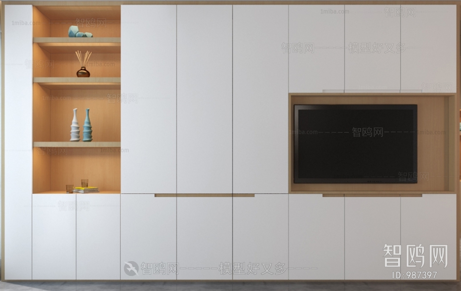 Modern TV Cabinet