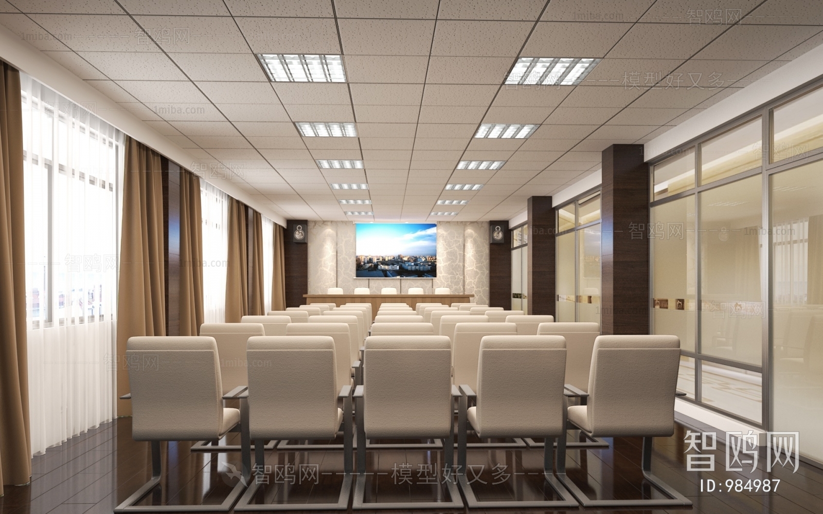 Modern Meeting Room