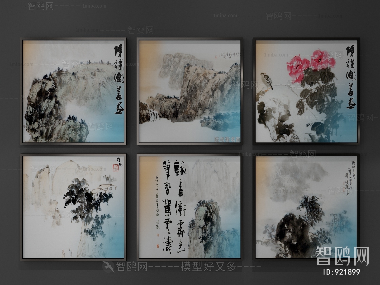 New Chinese Style Painting