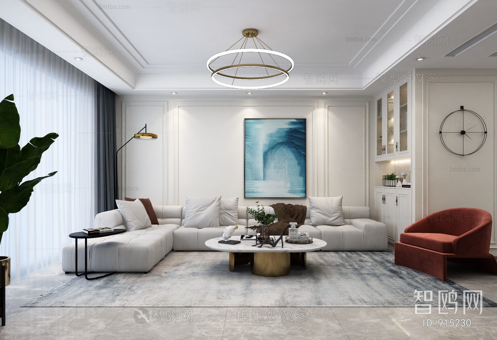 Modern A Living Room