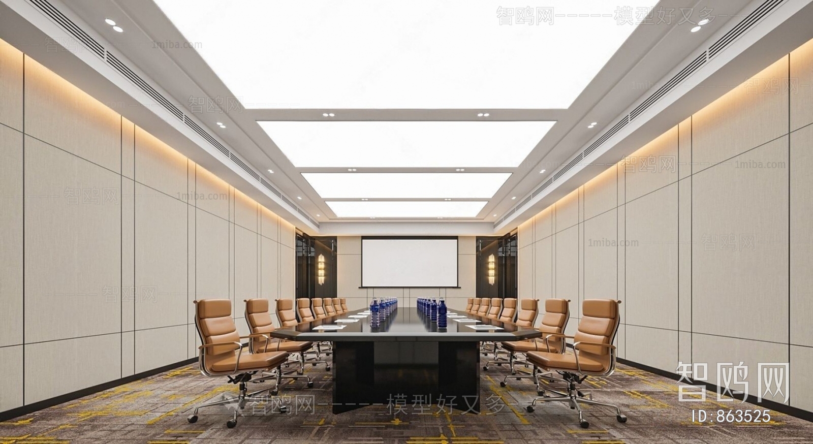 Modern Meeting Room