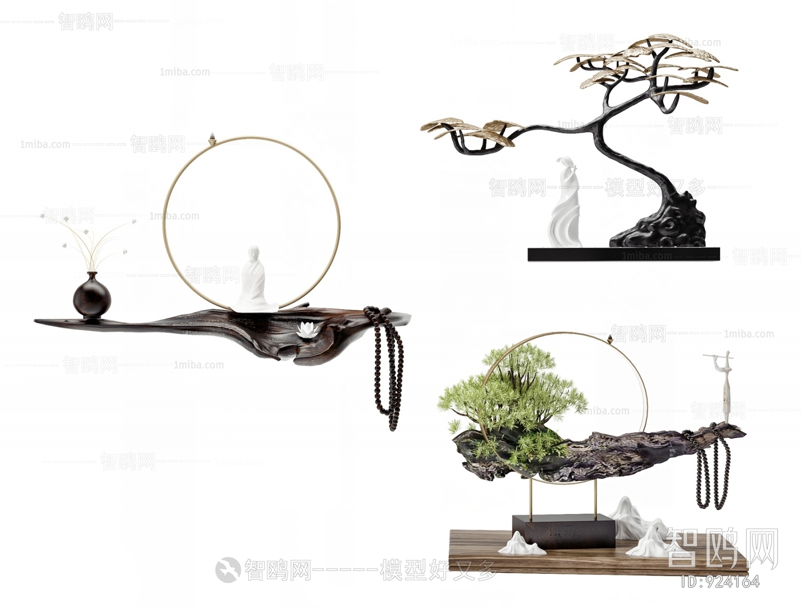 New Chinese Style Decorative Set