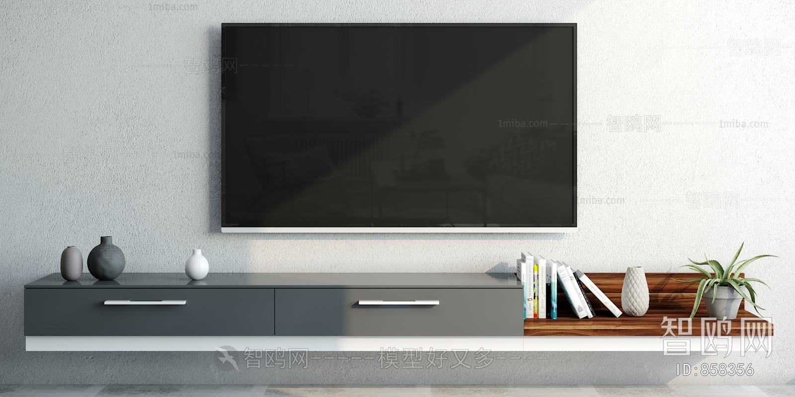 Modern TV Cabinet