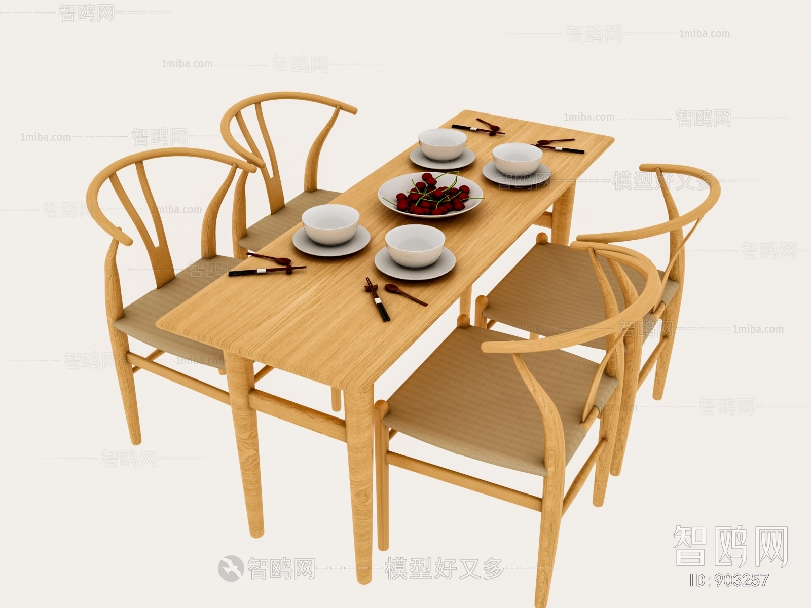 日式木质餐桌椅组合