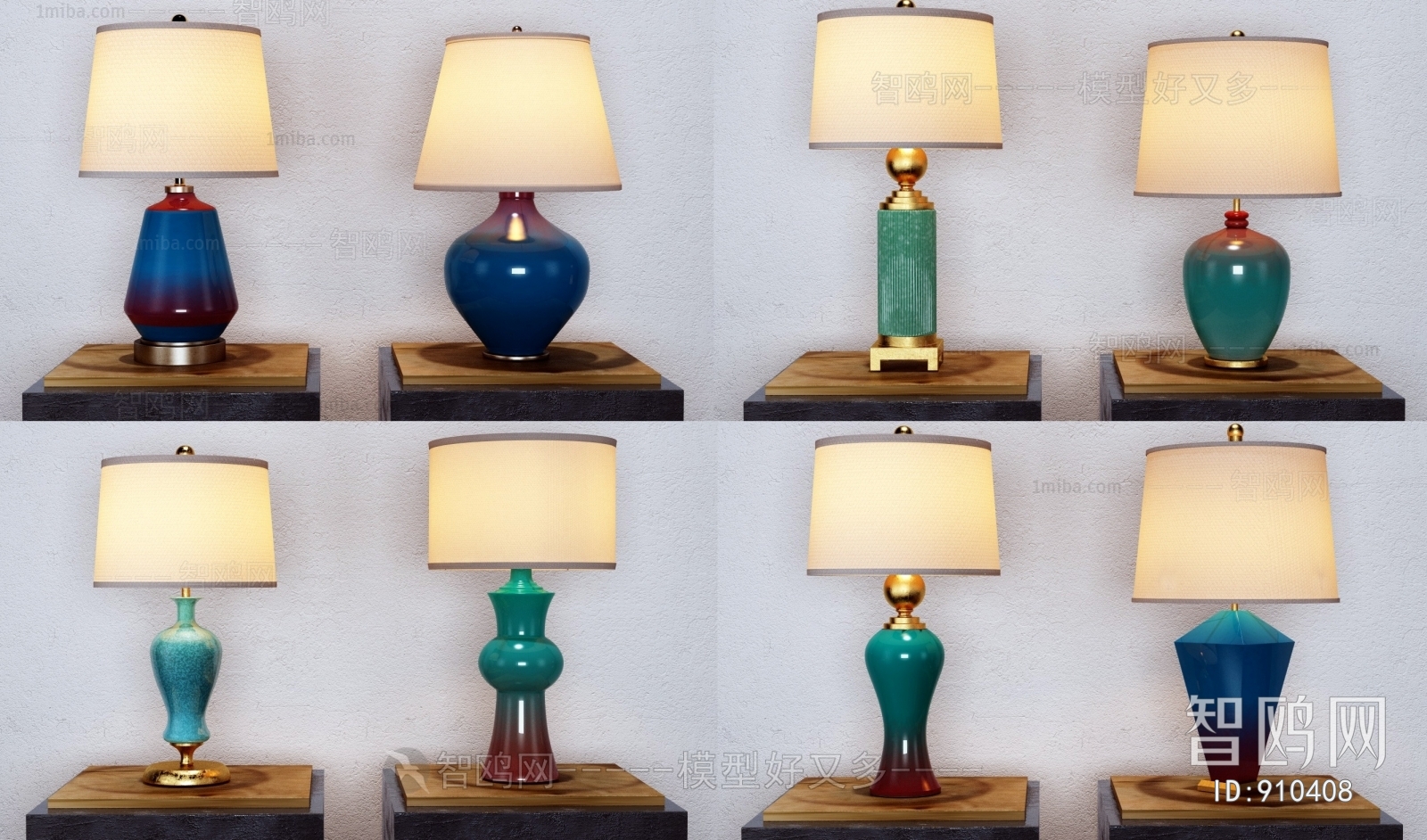 Modern Table Lamp