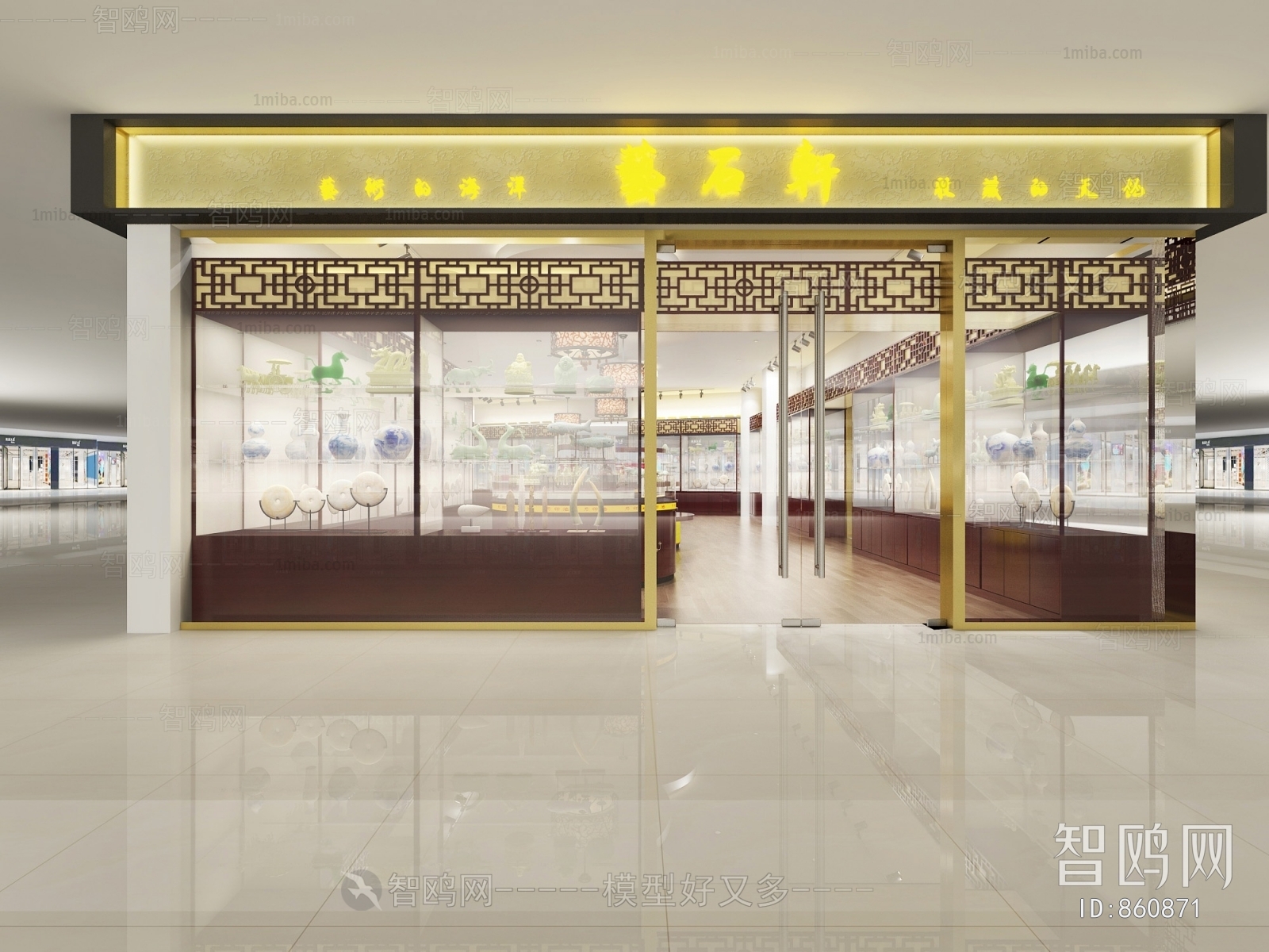Chinese Style Retail Stores