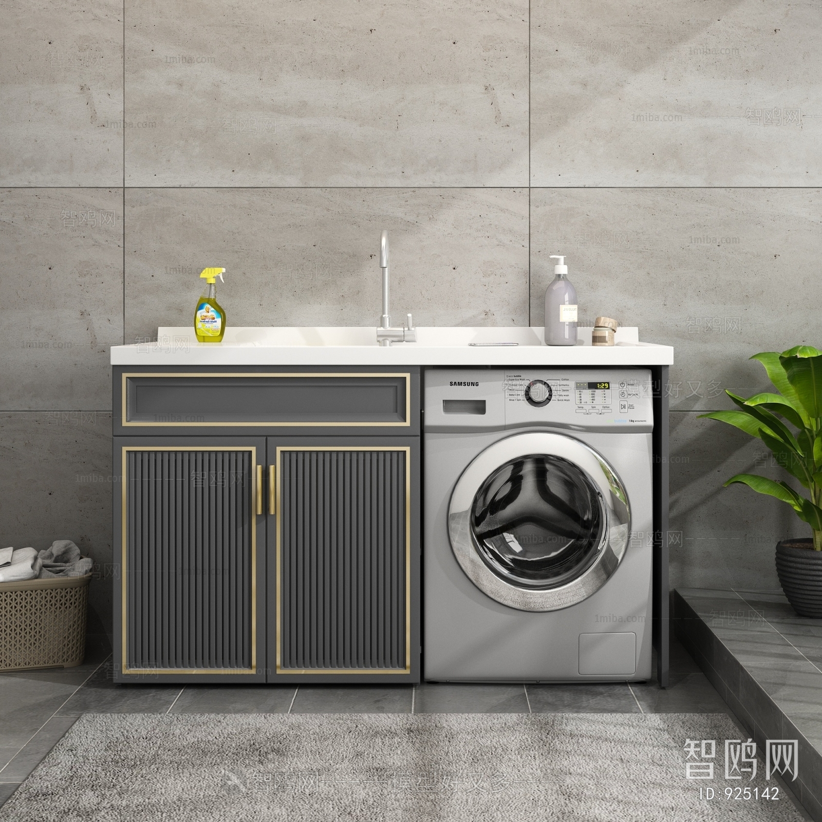 Modern Laundry Cabinet