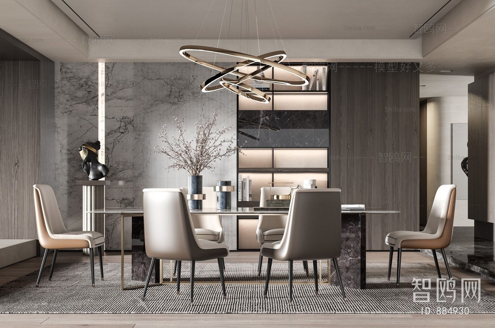 Modern Dining Room