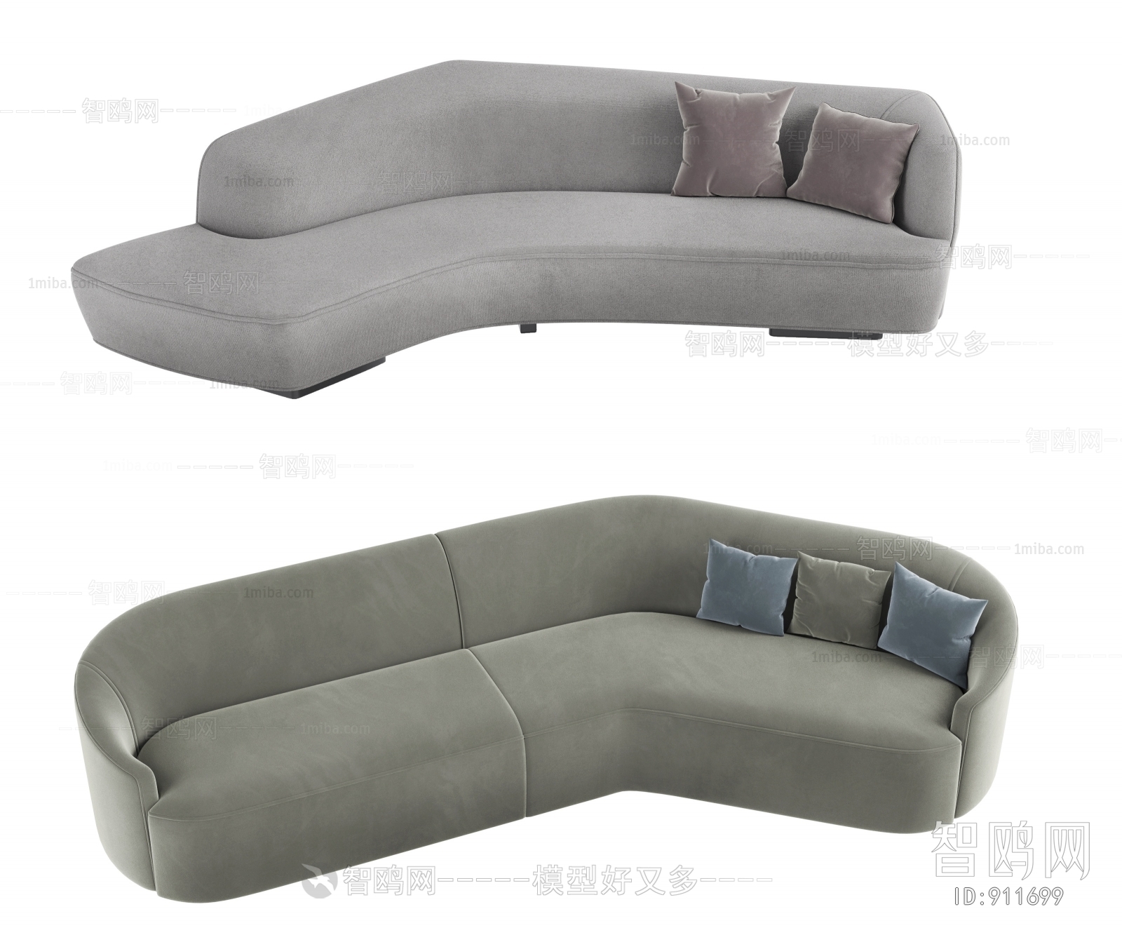 Modern Multi Person Sofa