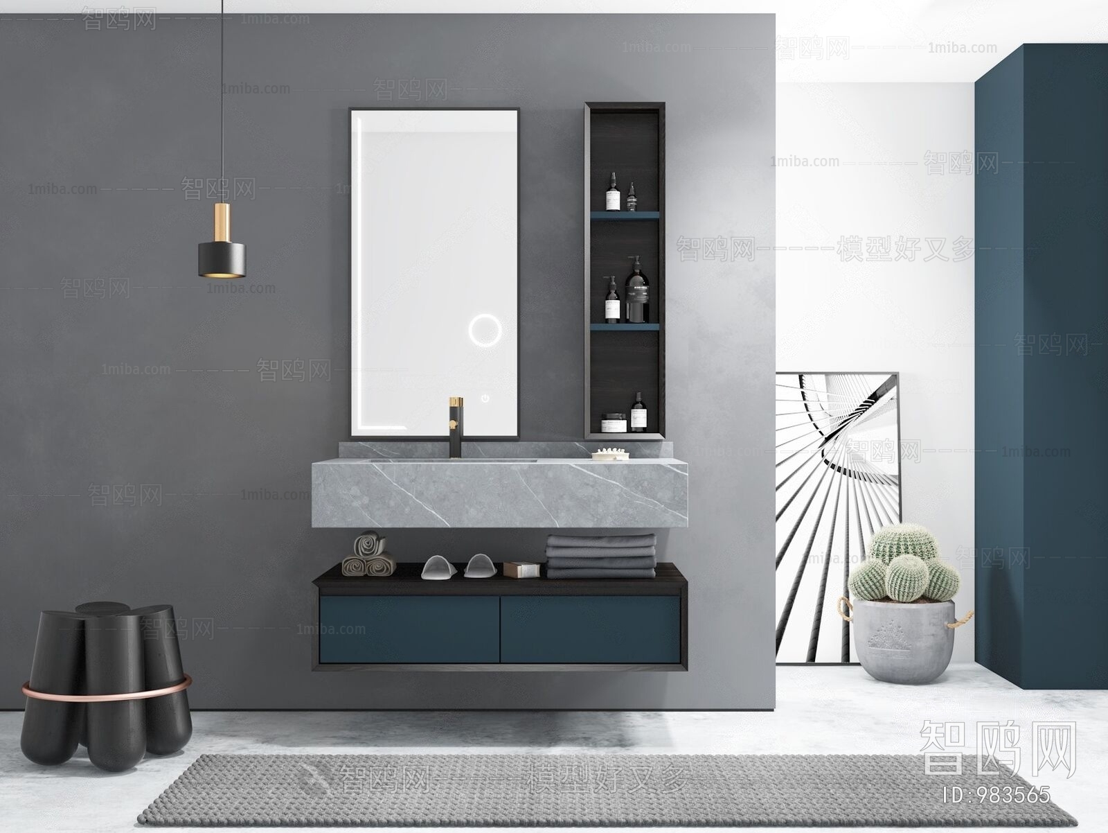 Modern Bathroom Cabinet