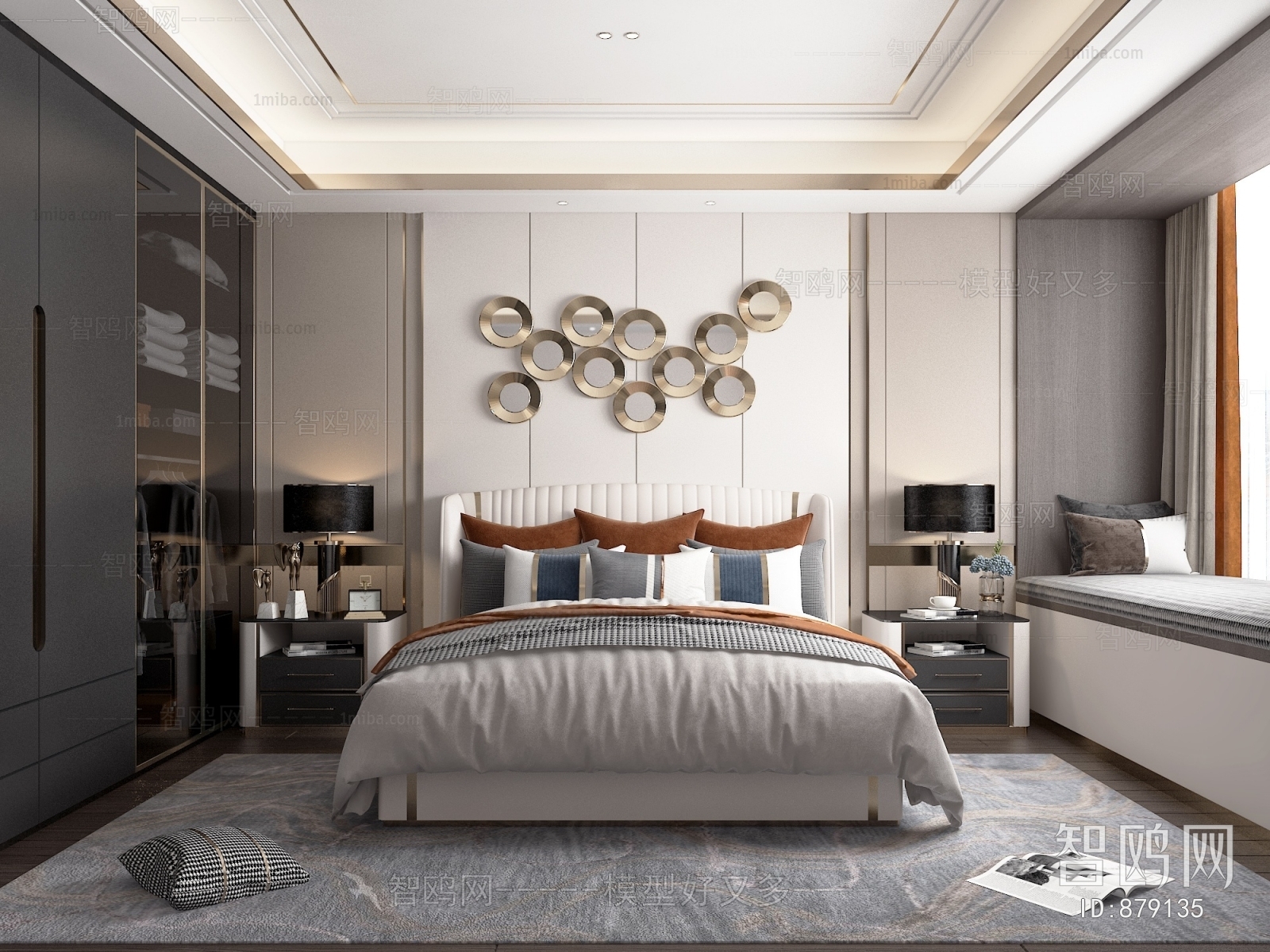 Modern Bedroom