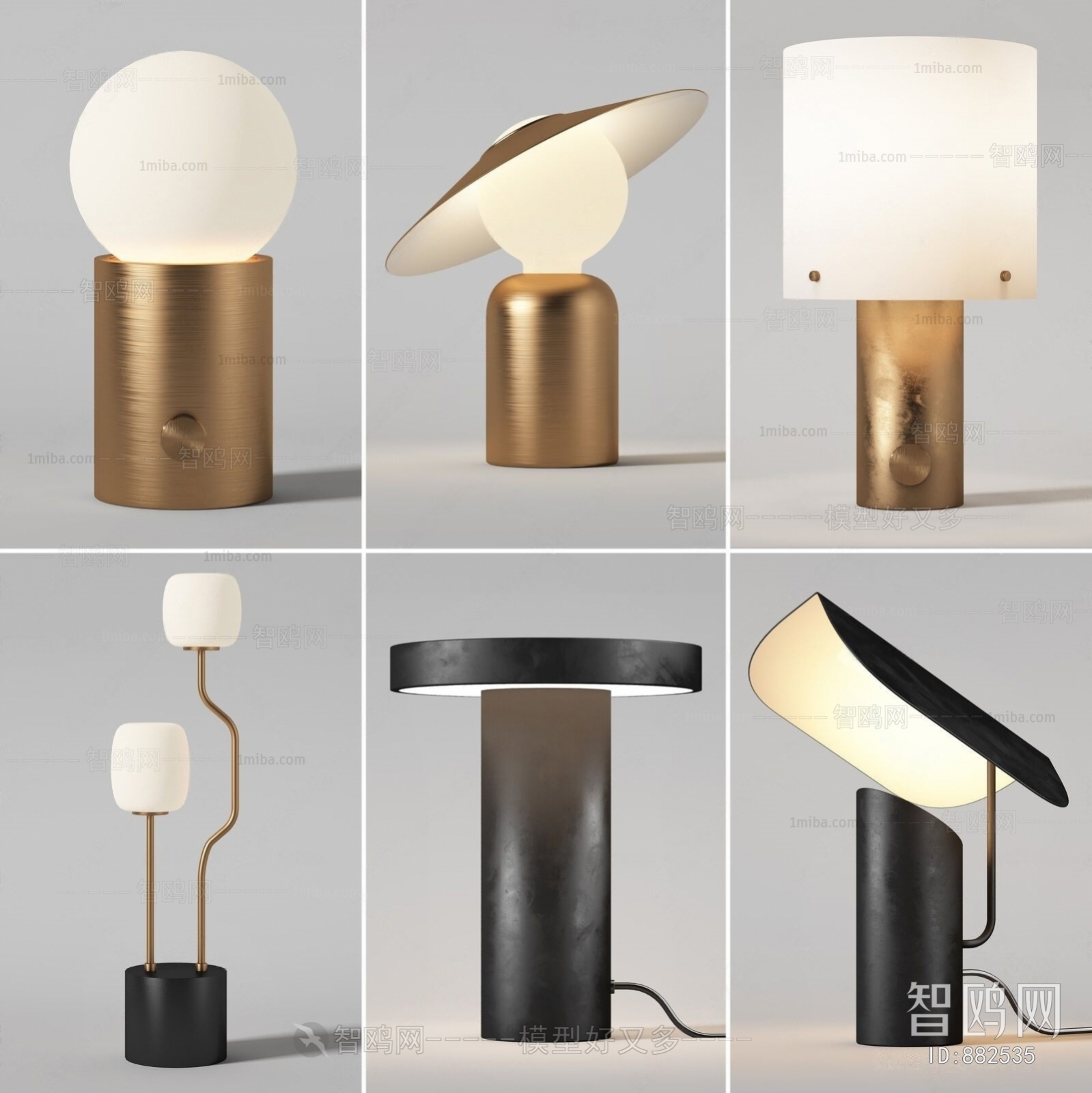 Modern Table Lamp