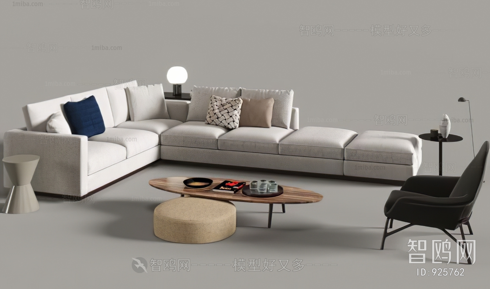 Modern Multi Person Sofa