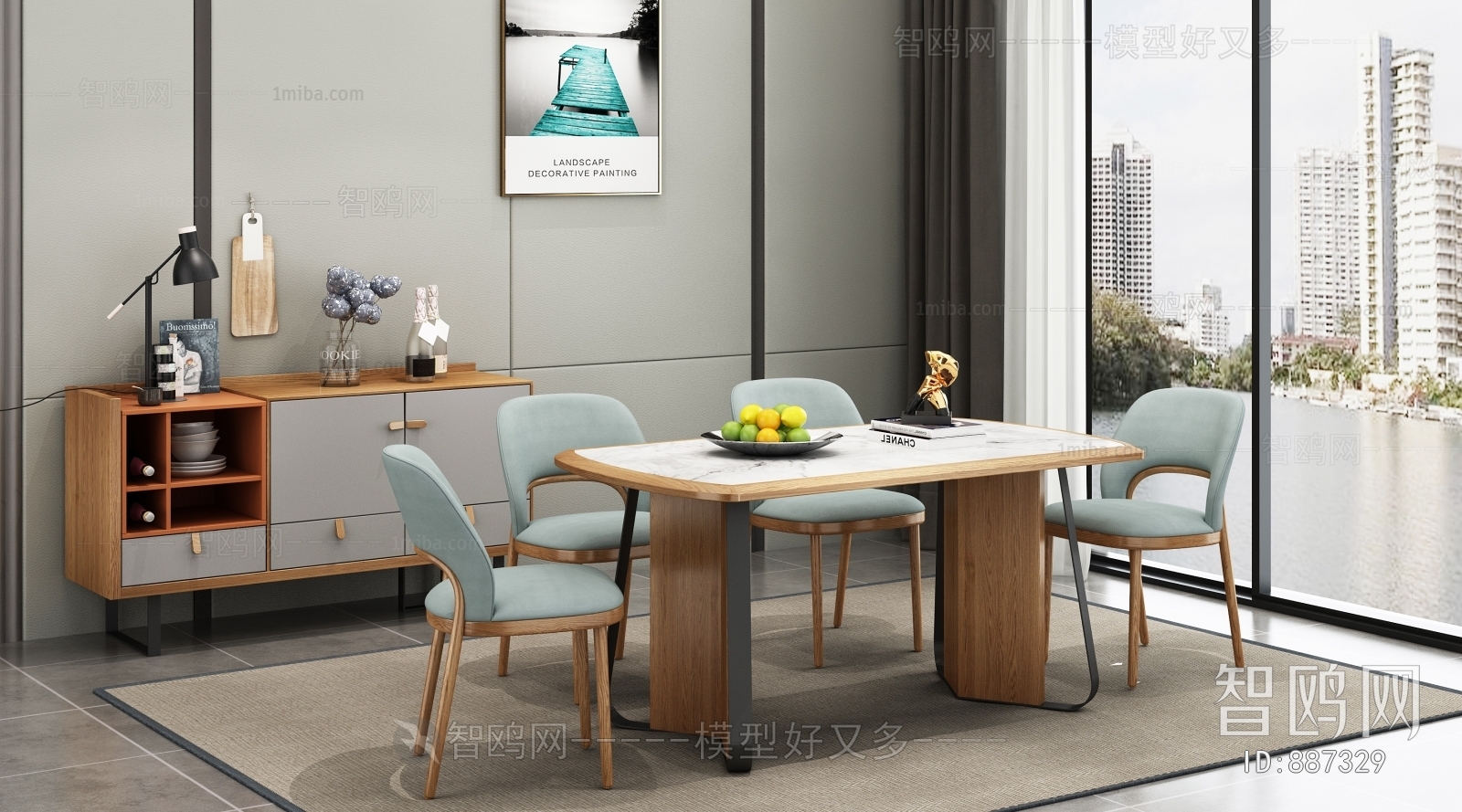 Modern Dining Table And Chairs