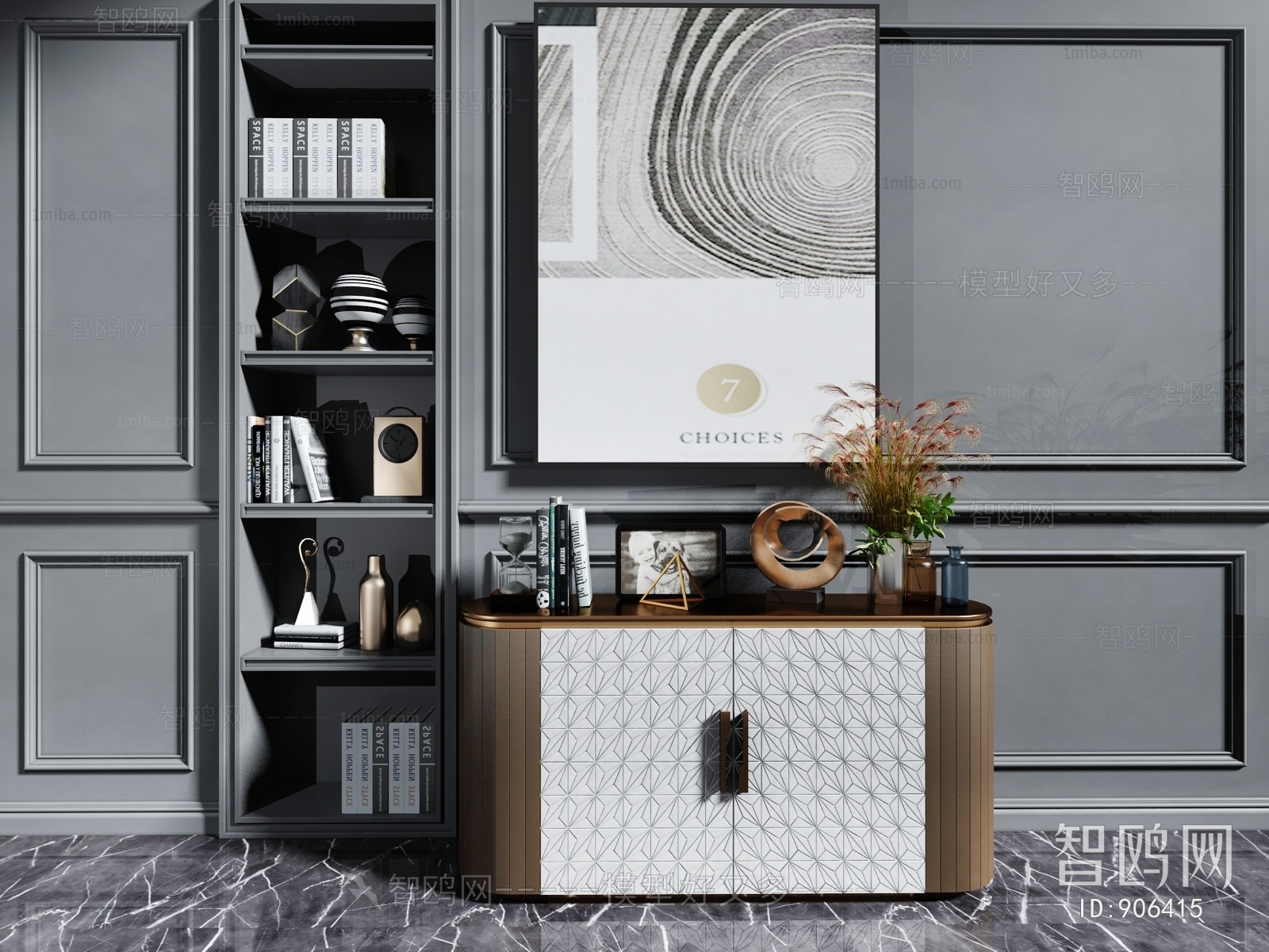 Modern Side Cabinet/Entrance Cabinet