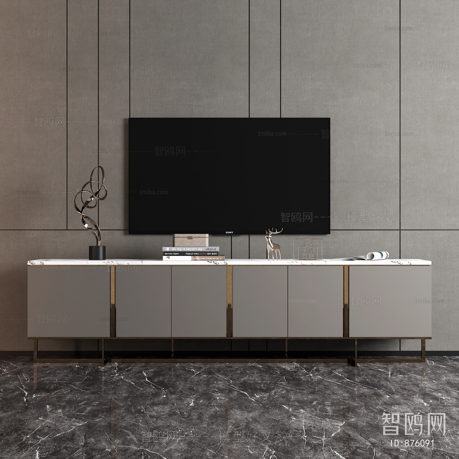 Modern TV Cabinet