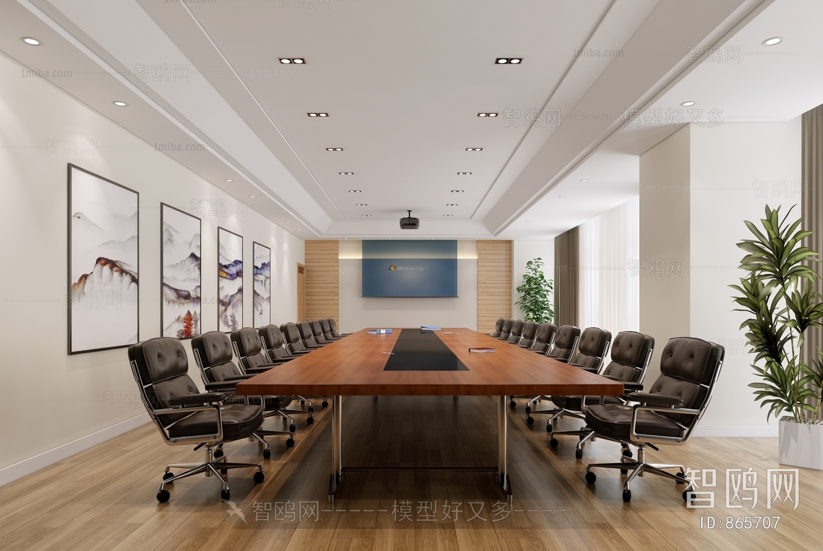 Modern Meeting Room