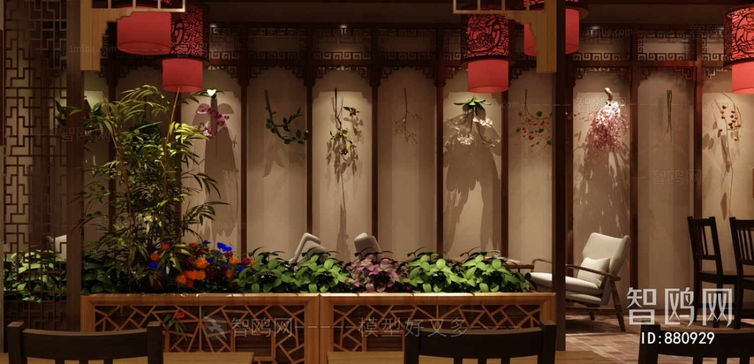 Chinese Style Restaurant