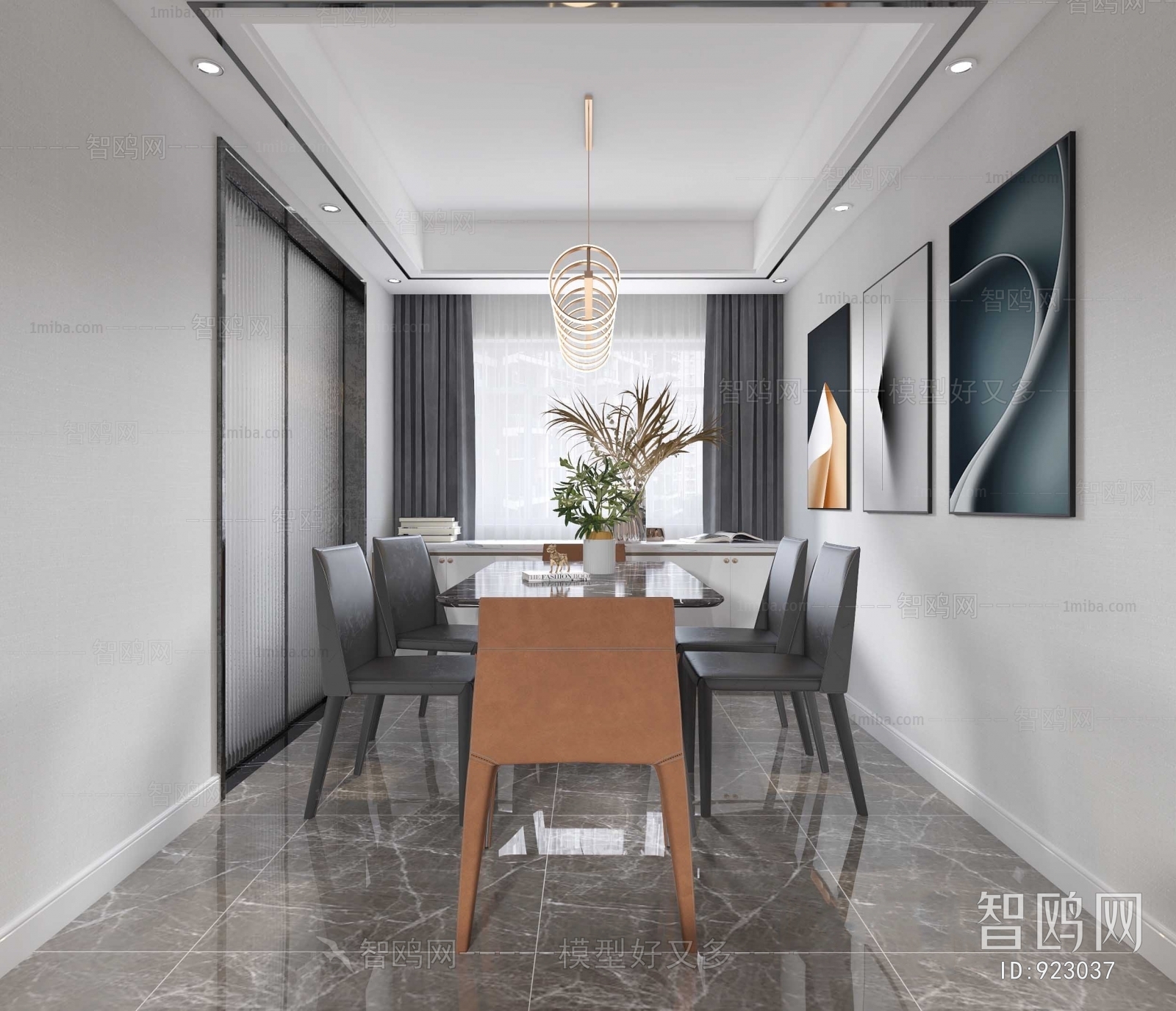 Modern Dining Room