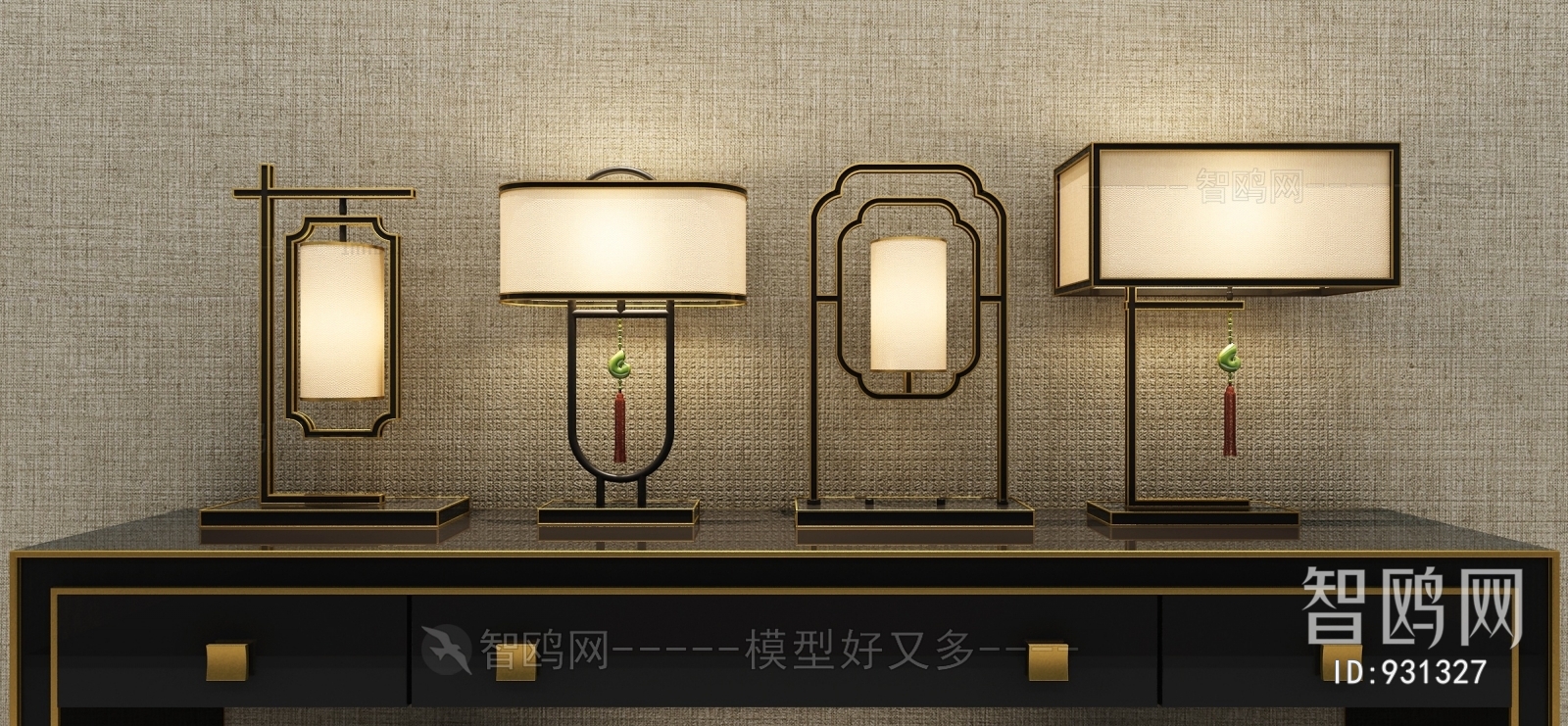 New Chinese Style Table Lamp